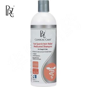 Quality Hot Spot Itch Relief Medicated Pet Care Shampoo Formula Clinical Care wholesale