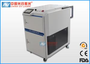 Quality 100W Handheld Laser Rust Removal Machine For Steel Structural Parts Cleaning wholesale