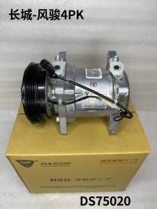 Quality OEM 8103200K88 Auto Ac Compressor Assembly For Great Wall Fengjun 4PK wholesale