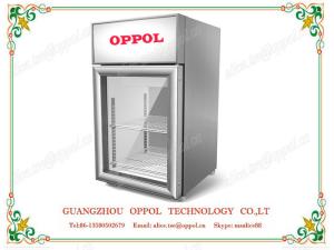 Quality OP-607 CE Approved Thermoelectric Air Cooling Style Hotel Refrigerator wholesale