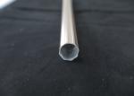 6.7m 28mm Adjustable Decorative Aluminium Curtain Rod
