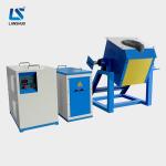 Industrial Gold Melting Oven Smelting Furnace