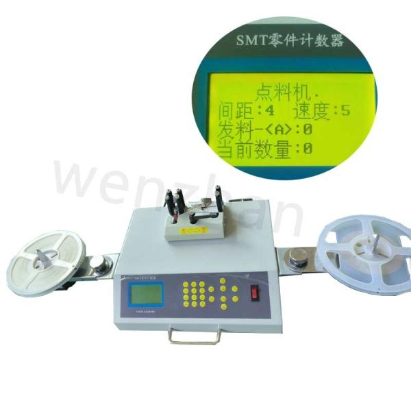 Cheap High Precision Leak Checking Smd Component Counter Reel Counter for sale