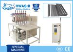 Stiffener Door Sheet Plate Automatic Welding Machine , Steel Metal Shelves Spot