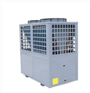 Quality Eco Household Heat Pump Water Heater 100L With Water Chiller wholesale