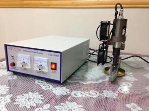 Quality 2017 Hot Selling for Ultrasonic nonwoven bag sealing /ultrasonic cutting machine for high quality wholesale