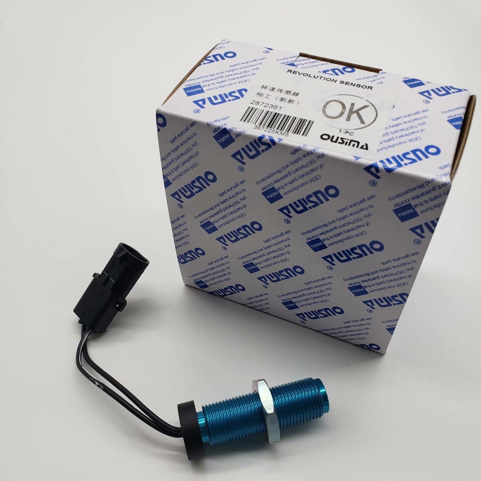OUSIMSA Speed Revolution Sensor 2872361 For Excavator LIUGONG