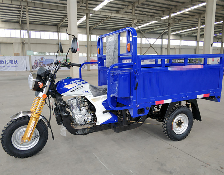 Motorized Cargo 250cc Tricycles
