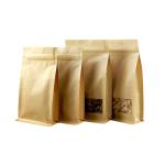 Printed Kraft Paper Pouches