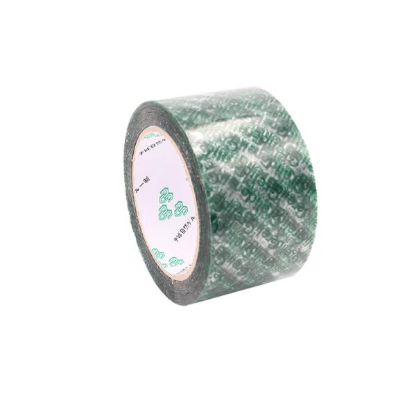 Cheap High Tensile Strength Embossed Paper Masking Tape 140mic Thickness for sale