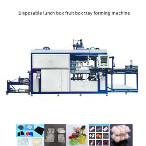 Quality Lunch Box Ps Vacuum Forming Machine 1220*710mm Max Forming Area wholesale