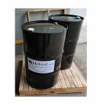 Alkane Classification FK-5-1-12 Clean Agents 99.99% Purity No Ring Formation