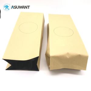 Quality Biodegradable Side Gusset MOPP VMPET Kraft Paper Bag wholesale