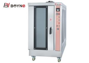 Quality Gas Type Ten Trays Convection Oven Stainless Steel Baking Oven Use For Bakery wholesale