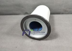 Quality Kaeser Alternative Separator 637890 OEM Screw Compressor Air Oil Separator wholesale