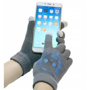 Quality Comfortable Warm Touch Screen Gloves / Touch Sensitive Gloves Soft Feeling wholesale