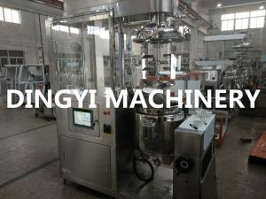 Quality 100L SS304L Vacuum Mixer Machine , Vacuum Homogenizer Mixer For Pharmaceutical Cream wholesale