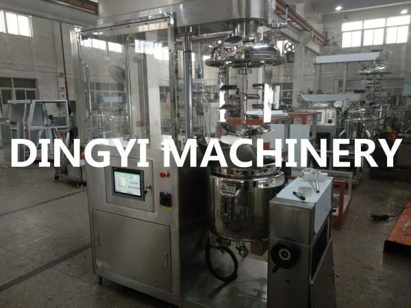 100L SS304L Vacuum Mixer Machine , Vacuum Homogenizer Mixer For Pharmaceutical