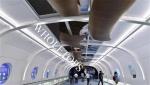 Akzo Nobel Coating Curved Aluminum Panels Curtain Wall Facade 1250mm Width