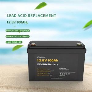 China OEM ODM 12 Volt Deep Cycle Rechargeable Battery 100AH LiFePO4 Battery on sale