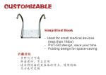 Customizable Medical Trolley Cart , Medical Equipment Trolley Standard