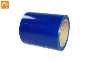 Quality RITIAN 50 Micron Glass Window Self Adhesive Protection Film 61cm x 61m wholesale