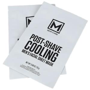 Quality Custom Logo Printed Three Side Heat Sealable Flat Cosmetic Facial Mask Packaging Sachet Face Mask Bag wholesale