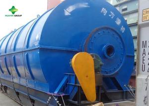 Quality ISO Small Waste Tyre Pyrolysis Machine 5 Ton Environmental Friendly Plastic Waste To Oil wholesale