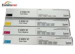 High Yield Canon NPG-71 C-EXV51 Printer Toner cartridge Set for ImageRunner