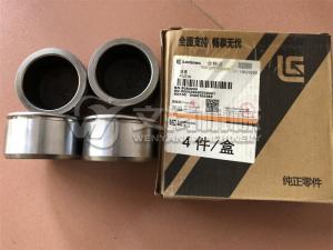 Quality LIUGONG wheel loader spare parts brake caliper piston 50A0009 wholesale