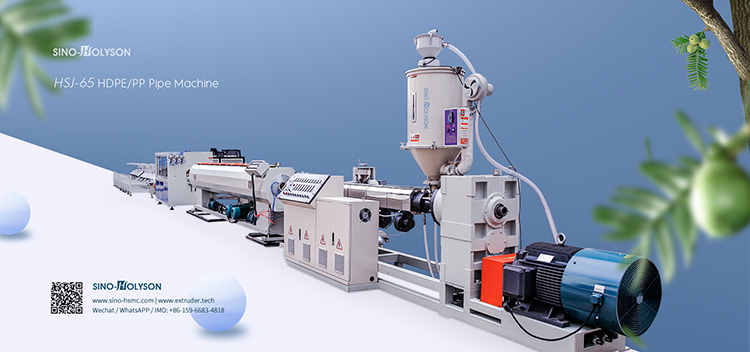 HSJ-80/33 Water Supply PE Pipe Making Machine 80-120kg/H