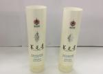 Combined Offset Cosmetic Tubes Packaging PBL425 D50 * 168.3 Pearl White Film