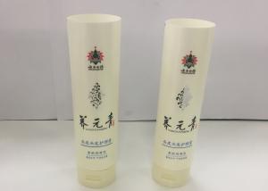 Quality Combined Offset Cosmetic Tubes Packaging PBL425 D50 * 168.3 Pearl White Film wholesale