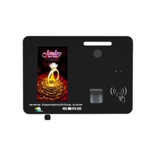 Quality NTSC 1000nits Media Electronic Digital Signage Sunlight readable wholesale