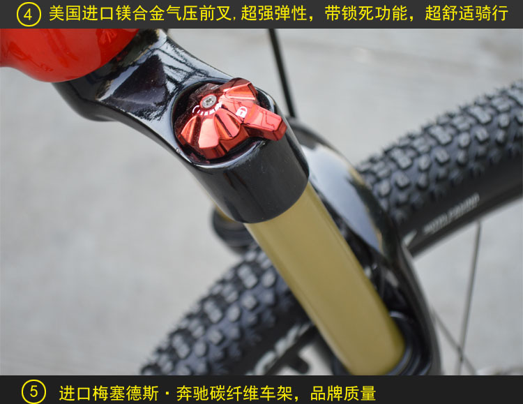 Popular design Complete carbon fiber mountain bicycle made in China for sale/Carbon fibre Mountain bike frame