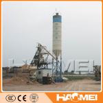 2015 china mobile concrete batching plant in algeria indonesia philippines
