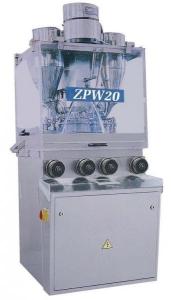 Quality ZPW20 Rotary Coverd Tablet Press wholesale