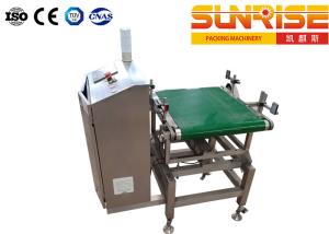Quality Whole Case Weight And Measurement Inspector 60 cases / min wholesale