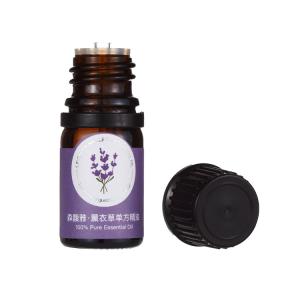 Quality OEM Lavender Essential Oil Scent wholesale
