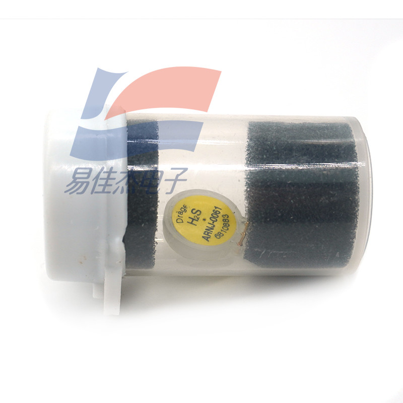YJJ 6810810 6811901 Draeger Gas Sensors for Multi-Gas Detection