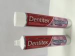 75ml-125ml ABL aluminum barrier laminated toothpaste tube big screw cap