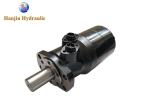 Lightweight Schwing Engine Hydraulic Motor Alternative OMH 750