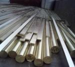 Tin Phosphor Bronze Bar Stock CuSn8 PB101 (QSn8-0.3) Brass Round Stock