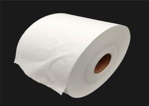 Quality Bfe99 PP Melt Blown Fabrics Face Mask Raw Materials 100% Polypropylene wholesale