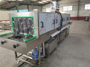 Quality Automatic Feed Crate Poultry Basket Washer Machine wholesale