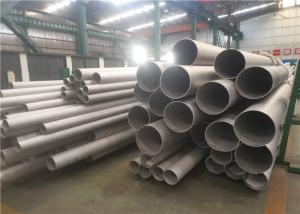 Quality Grade 304 321 316 Seamless Stainless Tube ASTM A213/SA213 wholesale