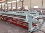2.2kw Gabion Mesh Machine