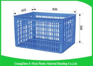 Quality Environmental Protection Plastic Food Crates For Transportation And Logistics HDPE wholesale