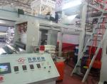 1200mm Rotary Die Head Plastic Film Blowing Machine With Auto Winder