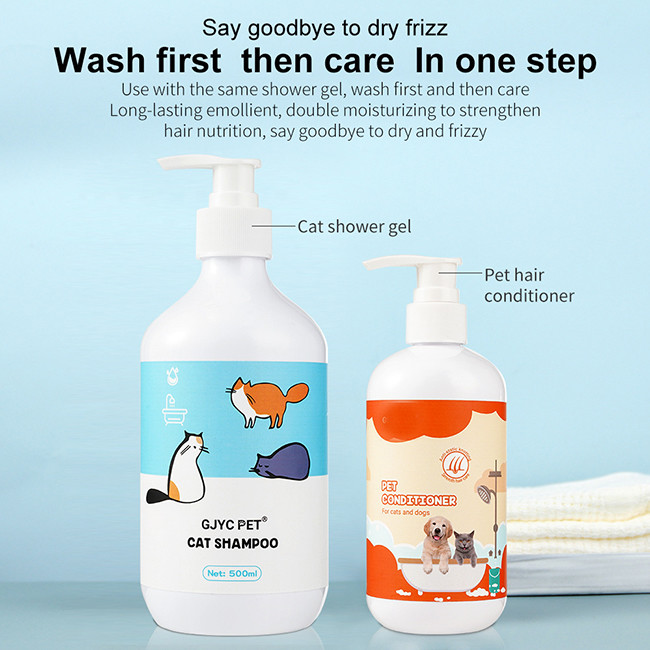 Sterilizing And Removing Mites Pet Shower Gel 500ML Decontamination And Fragrance